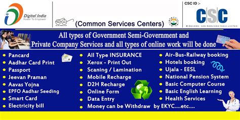 csc services customer service.